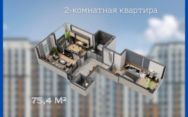  Агентство недвижимости