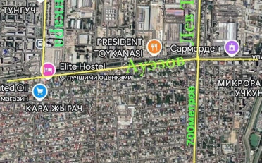 Купить квартиру Бишкек