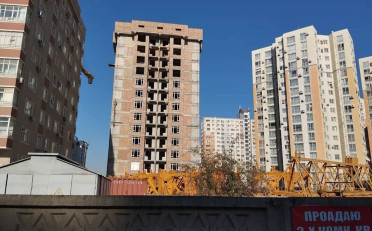 Купить квартиру Бишкек