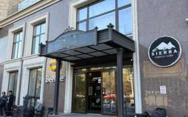  Агентство недвижимости