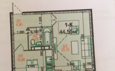 Купить квартиру Бишкек