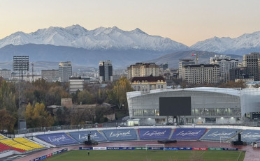 Купить квартиру Бишкек