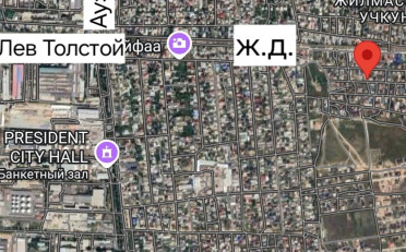 Купить квартиру Бишкек