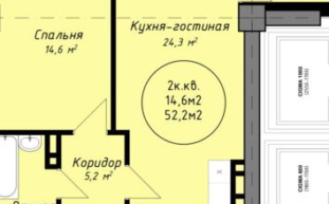  Агентство недвижимости