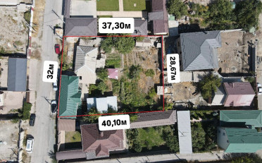 Купить квартиру Бишкек