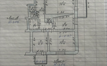  Агентство недвижимости
