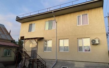  Агентство недвижимости