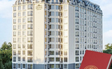  Агентство недвижимости