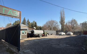  Агентство недвижимости