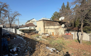 Купить квартиру Бишкек