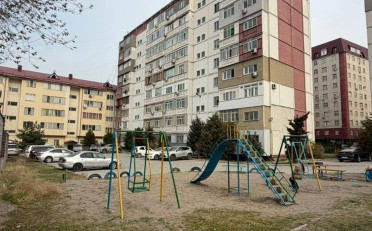 Купить квартиру Бишкек