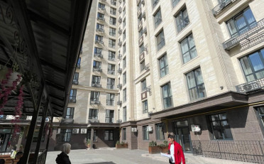 Купить квартиру Бишкек