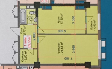  Агентство недвижимости