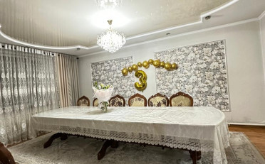 Купить квартиру Бишкек