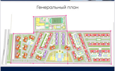  Агентство недвижимости