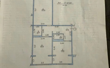 Купить квартиру Бишкек