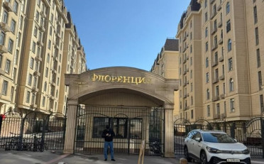 Купить квартиру Бишкек