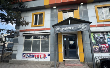  Агентство недвижимости