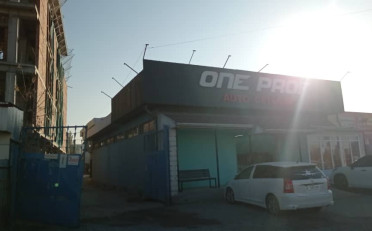  Агентство недвижимости