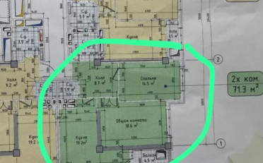  Агентство недвижимости