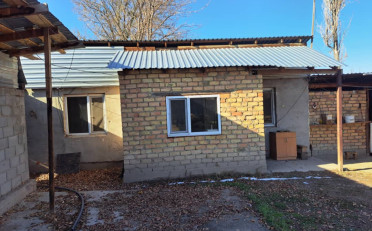  Агентство недвижимости