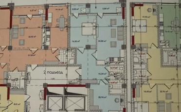  Агентство недвижимости