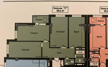  Агентство недвижимости