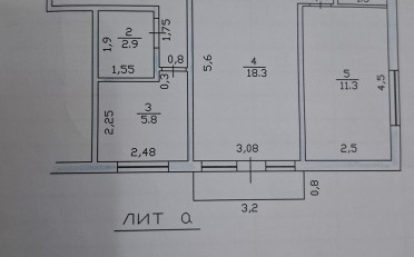Купить квартиру Бишкек