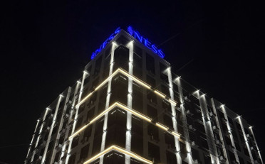  Агентство недвижимости