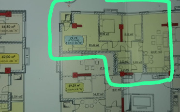 Купить квартиру Бишкек