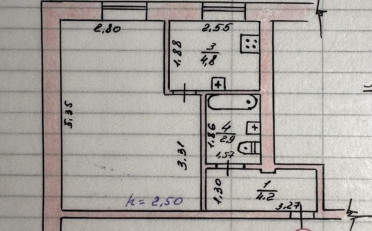 Купить квартиру Бишкек