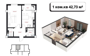 Купить квартиру Бишкек