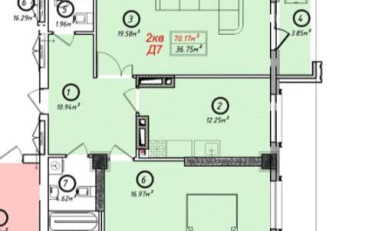 Купить квартиру Бишкек