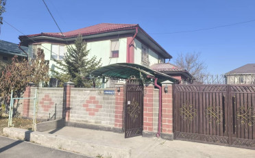  Агентство недвижимости