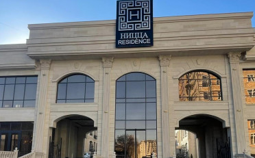  Агентство недвижимости