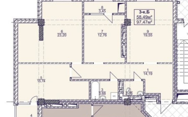 Купить квартиру Бишкек