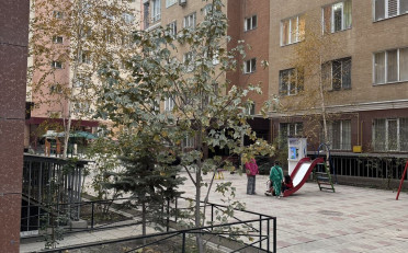 Купить квартиру Бишкек