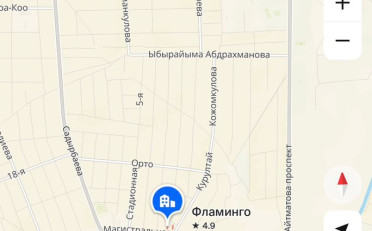 Купить квартиру Бишкек