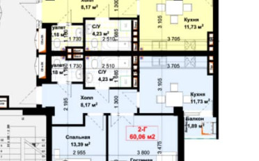 Купить квартиру Бишкек