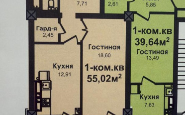  Агентство недвижимости