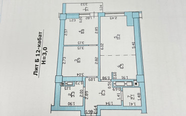  Агентство недвижимости