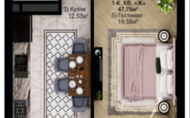  Агентство недвижимости