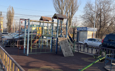 Купить квартиру Бишкек