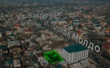 Купить квартиру Бишкек