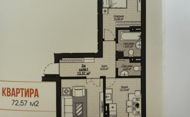  Агентство недвижимости