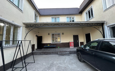 Купить квартиру Бишкек