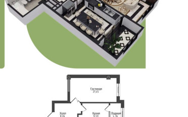 Купить квартиру Бишкек