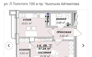  Агентство недвижимости