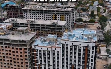  Агентство недвижимости