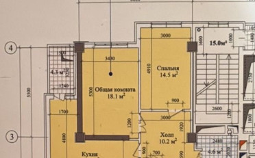  Агентство недвижимости